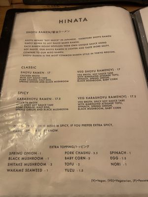 Shoyu ramen  at Hinata Ramen in Amsterdam