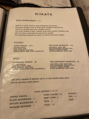 Miso ramen  at Hinata Ramen in Amsterdam