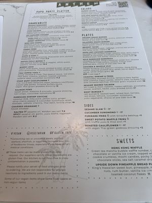 Main menu (food)  at Anthem in Austin