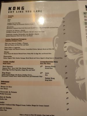 Menu August 2022 at Kong - Food Made With Compassion in Lisbon