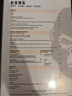 Menu 2. at Kong - Food Made With Compassion in Lisbon