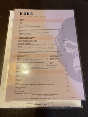 Carta  at Kong - Food Made With Compassion in Lisbon