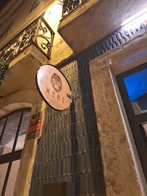 Exterior del local at Kong - Food Made With Compassion in Lisbon