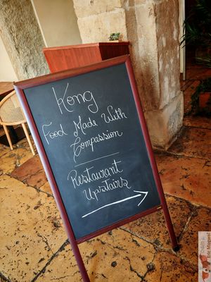 Inside at Kong - Food Made With Compassion in Lisbon