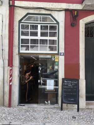 Outside at Kong - Food Made With Compassion in Lisbon