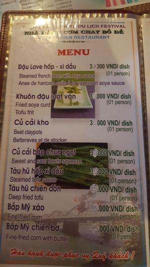 Page 1 at Bo De in Hue