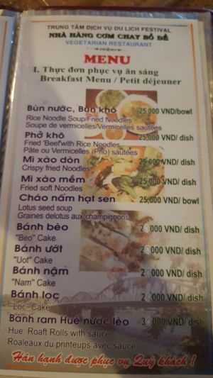 Page 2 at Bo De in Hue