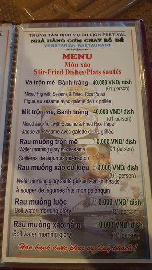 Page 4 at Bo De in Hue