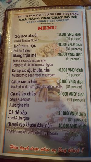 Page 5 at Bo De in Hue