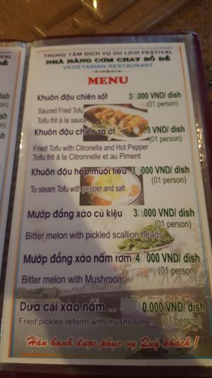 Page 6 at Bo De in Hue