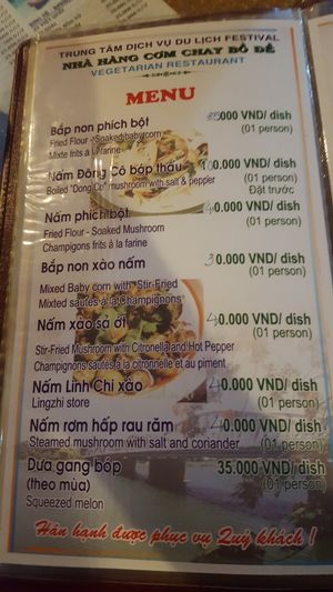 Page 7 at Bo De in Hue