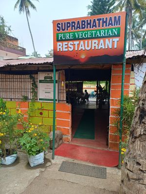  at Suprabhatham in Kovalam