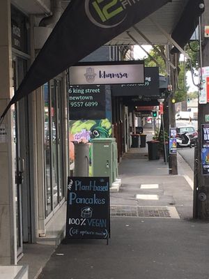 Street view  at Khamsa in Erskineville