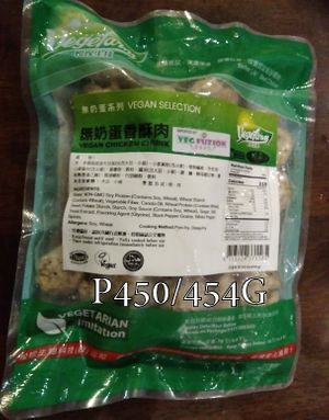 Vegan Chicken Nuggets at Little India - One Pavilion Mall in Cebu