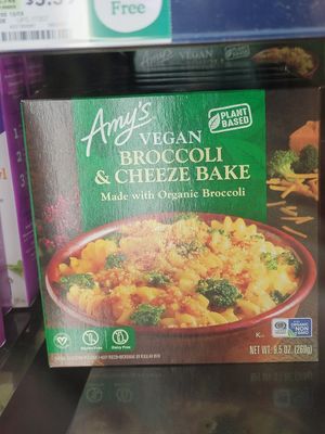 Vegan cheeze bake at Whole Foods Market - Telegraph Ave in Berkeley
