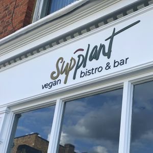 Supplant - finally a 100% vegan restaurant in Crouch End at Supplant Foods  in North London