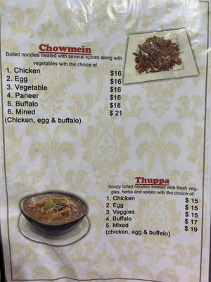   at Himalayan Sherpa Kitchen in Saint Helena