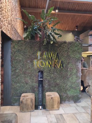 Entrance at Fava Tonka in Matosinhos