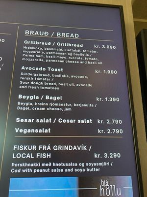  at KEF - Hjá Höllu - TC in Keflavik