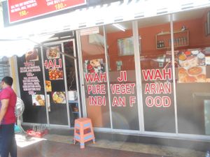 Entrance at Wah Ji Wah in Pattaya