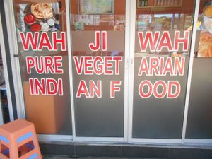 entrance at Wah Ji Wah in Pattaya