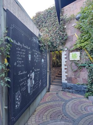 Look for this when trying to locate the restaurant at Life Food in Yerevan