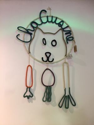 Welcome to Cha at Cha Cuisine in Laval