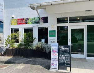   at Oribio in Tottori