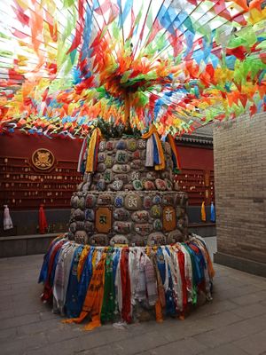 Guangren Tibetan temple across the road at Tian Su Wu Jie in Xian