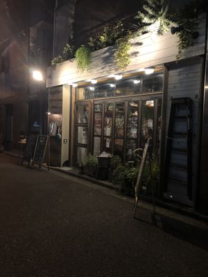 Street view. Incredible inside!!... at Rosy in Tokyo