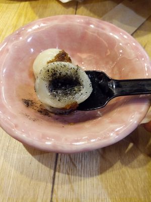 Sesame dumpling interior at Chipoon in Tokyo