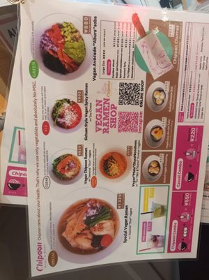 English menu at Chipoon in Tokyo