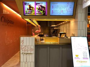 the exterior at Chipoon in Tokyo