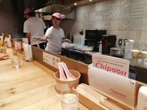 Bar like location (not many seats)
Possibility to take away at Chipoon in Tokyo