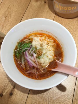 This ramen with soy cheese was amazing!  at Chipoon in Tokyo