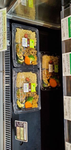  at Bio c' Bon - Motomachi in Yokohama