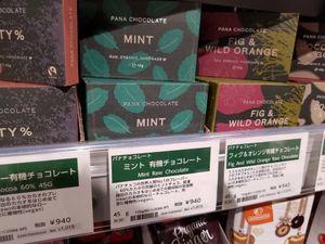 vegan chocolate at Bio c' Bon - Motomachi in Yokohama