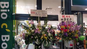 shop opening at Bio c' Bon - Motomachi in Yokohama