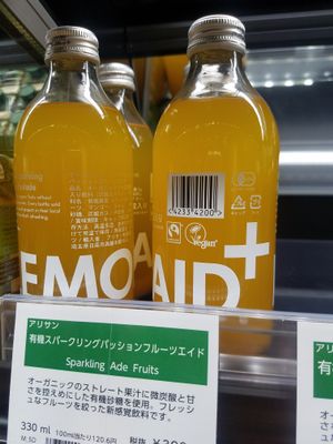 Lemonaid with vegan mark at Bio c' Bon - Motomachi in Yokohama