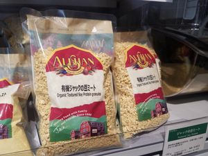 organic textured soy protein at Bio c' Bon - Motomachi in Yokohama