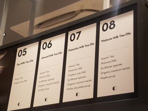 nut milk choices at COFFEEMILK in Kawasaki