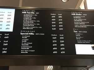 ¡Olé! at COFFEEMILK in Kawasaki