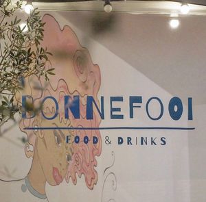   at Bonnefooi in Roosendaal