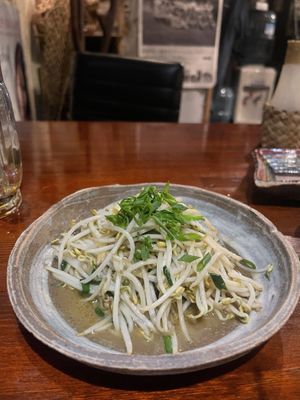   at Shimabukuro in Naha