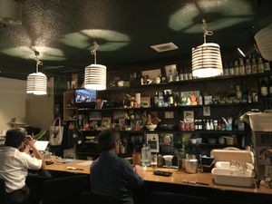 The bar at Shimabukuro in Naha