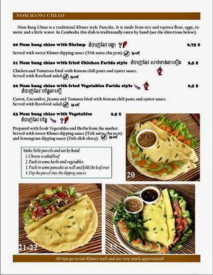 Menu at Papa's  in Kampot