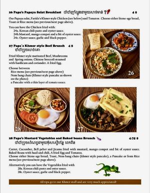 Menu at Papa's  in Kampot