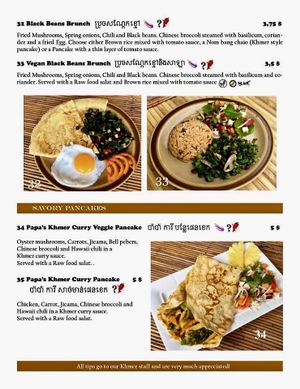 Menu at Papa's  in Kampot