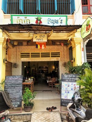 front entrance at Papa's  in Kampot