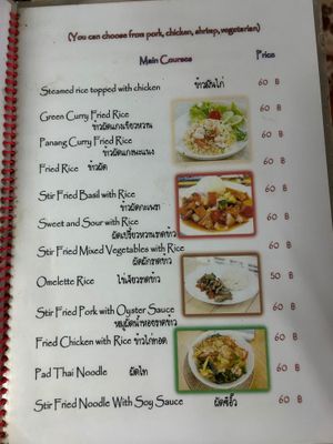 Menu - main courses at Jintana Service in Ayutthaya